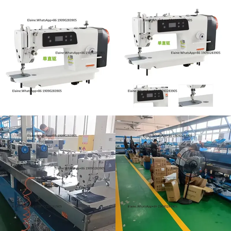 Sewing Factory - Промышленная швейная машина QK-525-D2 с высокоскоростным